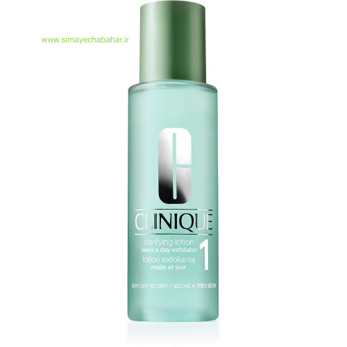 بازرگانی سیمای چابهار