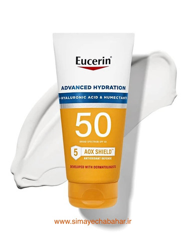 لوسیون ضد آفتاب اوسرین SPF50 حجم 150 میل