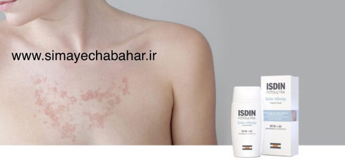 ضدآفتاب فلوئید سولار آلرژی SPF100 ایزدین | محافظت قوی در برابر اشعه و آلرژی به خورشید«اورجینال»